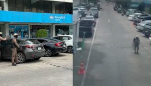 ৪ নিরাপত্তারক্ষীকে হত্যার পর বন্দুকধারীর আত্মহত্যা