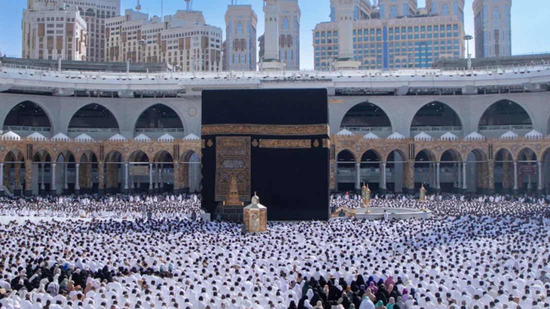 হজ ও ওমরাহ মেলা ২০২৫