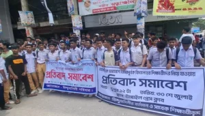 ক্লাস বাদ দিয়ে এনসিপি’র সমাবেশে যেতে বাধ্য করার অভিযোগে শিক্ষার্থীদের বিক্ষোভ