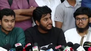 বৈষম্যবিরোধী ছাত্র আন্দোলন