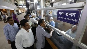 ৫ আগস্ট ব্যাংক বন্ধ থাকবে