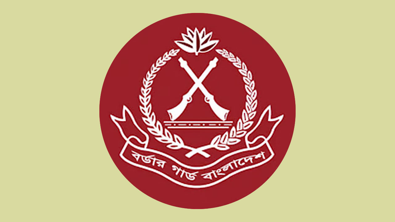 রামপুরা প্রতিবেদন’ বিজিবির প্রত্যাখ্যান