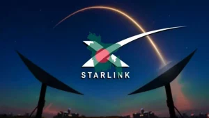 পার্বত্য চট্টগ্রামে স্যাটেলাইট ইন্টারনেট চালু করছে সরকার