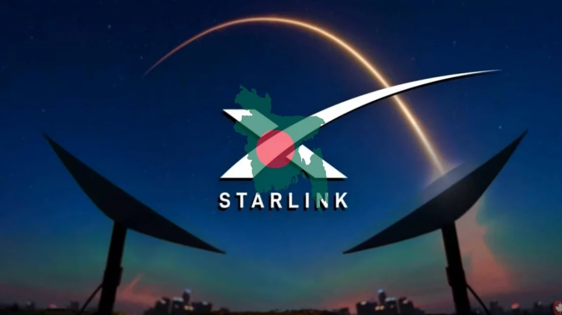 পার্বত্য চট্টগ্রামে স্যাটেলাইট ইন্টারনেট চালু করছে সরকার